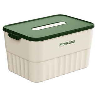 桌面杂物收纳盒带盖零食筐家用塑料长方形整理盒子玩具衣服储物箱