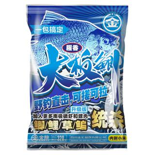 金龙鱼饵大板鲫野钓鲫鲤草鱼饵颗粒饵一包搞定四季通用李大毛饵料