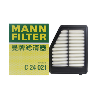 曼牌C24021适配本田九代9代思域 1.8L 2.0L空滤空气滤芯格滤清器