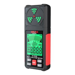 德力西电磁辐射检测仪高频电磁场辐射测试家用孕妇电磁辐射探测仪