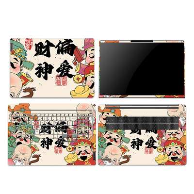 创意笔记本电脑贴纸免裁剪不留胶