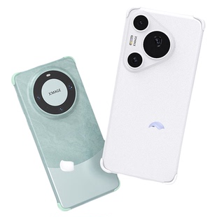 适用于华为mate70pro+四角防撞条手机壳pura80pro无边框裸机防摔套mate60rs简约散热保护壳nova13ultra硅胶