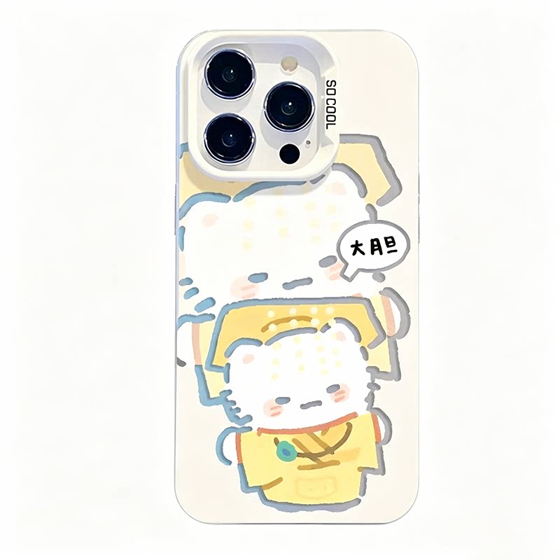 搞怪猫咪卡通磨砂手机壳适用iPhone17/16promax情侣保护套苹果14plus新款小米17/15可爱红米K90/