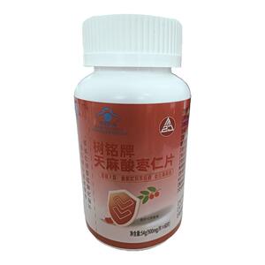 美中健天麻罗布麻酸枣仁改善辅助降血压片睡眠降压保健品正品降压