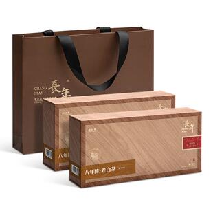 五虎长年老白茶茶叶古树枣香老寿眉自己喝正宗福鼎白茶茶饼礼盒装