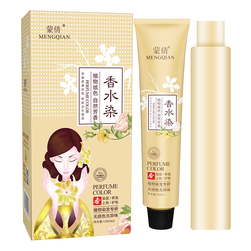 蒙倩奶茶灰棕亚麻黑茶灰棕染发膏