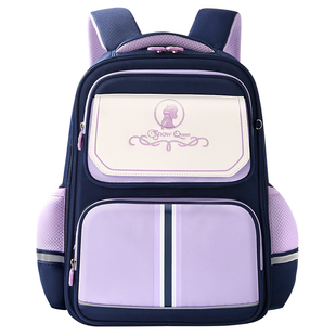 迪士尼书包女小学生三到六年级减负护脊背包儿童男孩轻便大容量双肩背包高颜值简约2025新款女孩防水双肩书包