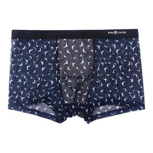 3条Roma男士透明内裤性感平角 透气网纱冰丝夏天底裤情趣全透个性