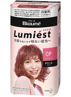 直邮日本kao花王遮白发染发膏