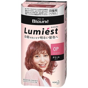 直邮日本kao花王lumiest女染发膏剂少量白发用亚麻色橄榄绿色