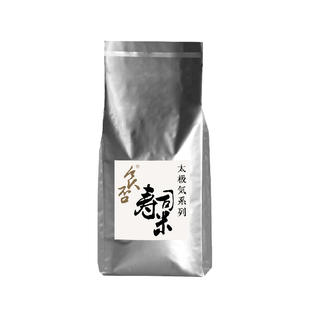 寿司米专用米小包装2025年新米日本饭团专用做寿司的大米5斤商用