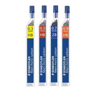 德国施德楼自动铅笔芯0.3|0.5|0.7|0.9|1.3HB2B防断替芯STAEDTLER