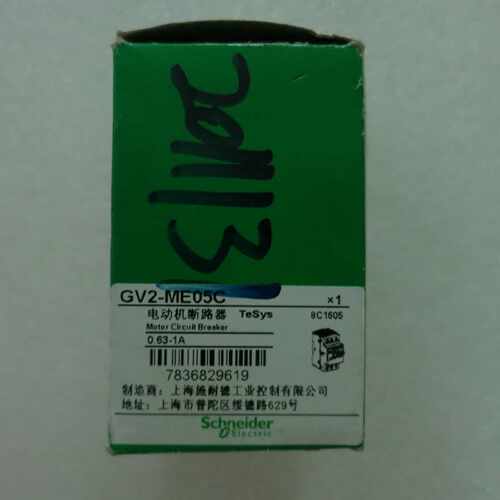 议价全新原装正品施耐德电动机断路器 GV2-ME05C 0.63-1A 现货
