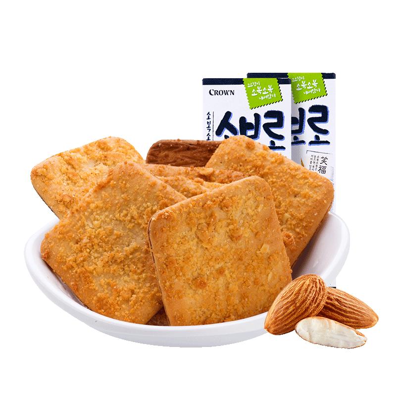 进口crown克丽安笑福香脆扁桃仁饼干办公室零食小包装下午茶点心