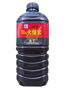 西部风B2火爆米鲫鱼酒米钓鱼窝料