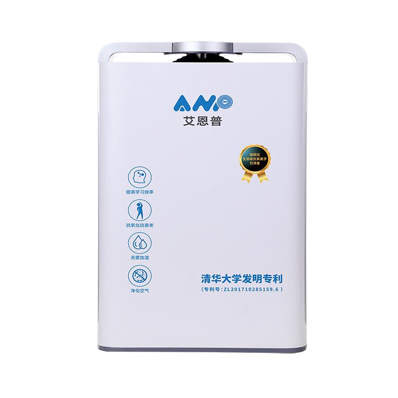 艾恩普负离子发生器 负氧离子发生器 家用氧吧生态级负离子发生器
