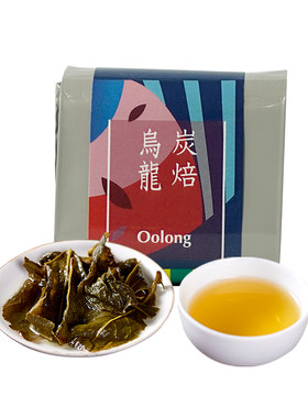 手工炭焙炭焙乌龙茶台湾乌龙茶
