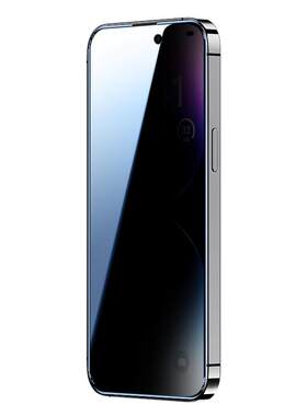 闪擎适用iPhone14钢化膜