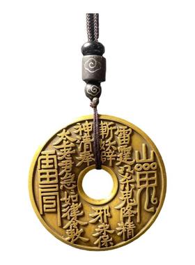 加厚轮胎仿古八卦铜钱平安扣挂坠男女项链吊坠手链