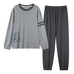 猫人纯棉男士睡衣男2026新款秋冬季100全棉可外穿长袖家居服套装