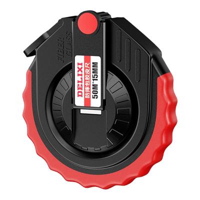 德力西皮尺50米防滑纤维卷尺软尺