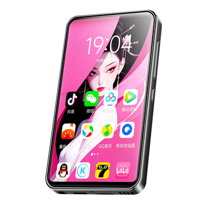 【内置应用宝】mp4mp5WiFi可上网