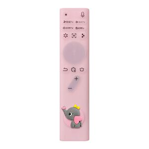适用新款极米投影仪RS10遥控器保护套软硅胶play5全包防摔尘可爱