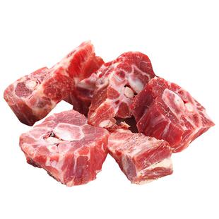 别的羊 内蒙古5斤羊蝎子生鲜冷冻商用批发 羊脊骨带肉羊脖骨火锅