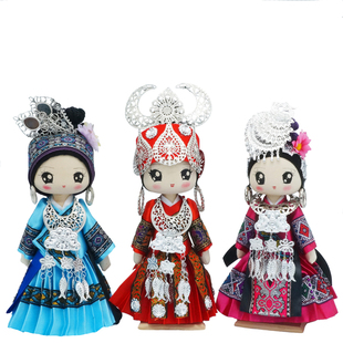 晓青工艺28cm苗族盛装民族娃娃玩偶贵州广西旅游纪念品文创伴手礼