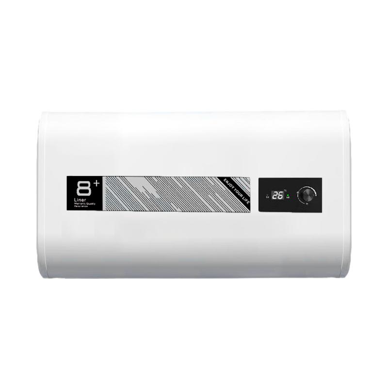 先科热水器电家用储水式圆扁桶洗澡租房用小型速热5060升一级能效