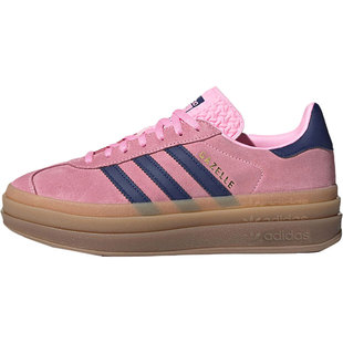 Adidas/阿迪达斯官方正品三叶草Gazelle Bold女子运动板鞋H06122