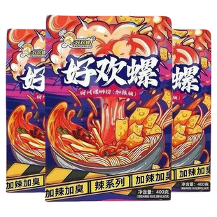好欢螺柳州螺蛳粉400g500g广西特色速食早餐夜宵粉螺骨浓汤螺蛳粉