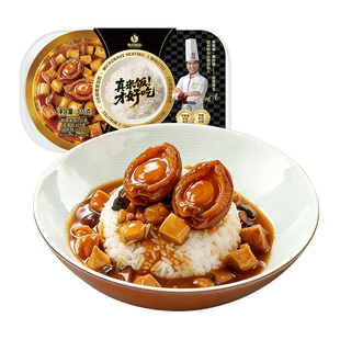 德叔鲍鱼杏鲍菇鲍汁鲍鱼捞饭335g加热即食微波炉方便速食早餐年货
