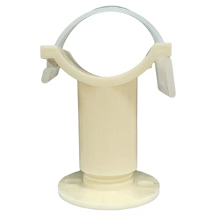 ABS管道调节支架塑料管道固定调节平衡支架底座 曝气器曝气盘底座