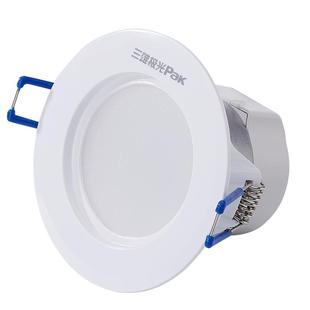 三雄极光led筒灯嵌入式防眩天花洗墙客厅过道走廊灯