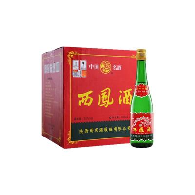 西凤酒55度老绿瓶陕西省内版白酒