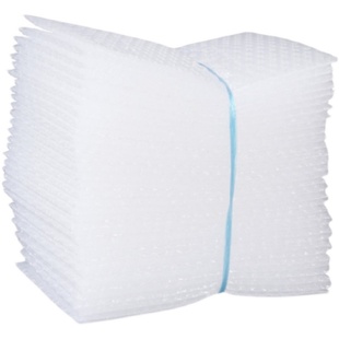 气泡袋15×20双层加厚快递防震打包装透明大泡泡袋子汽泡沫垫定制