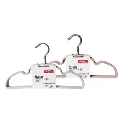 宏尔康儿童衣架婴幼儿宝宝衣服专用无痕防滑家用挂衣中大童小衣架