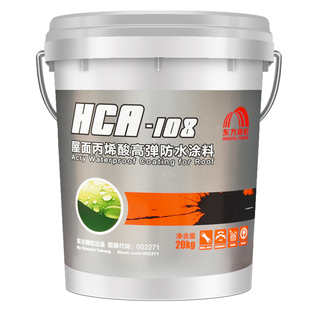 雨虹防水涂料HCA-108水泥金属屋顶丙烯酸高弹力外墙补漏雨虹漏水