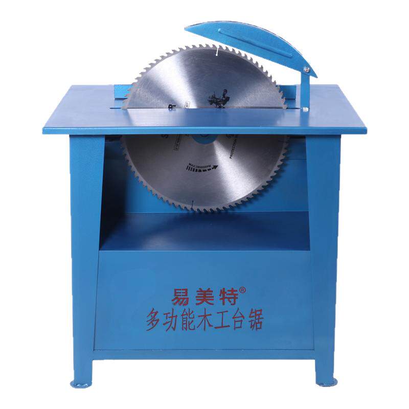 加厚电动木工台锯木材料圆盘木板家用台锯柴锯开工作台切割机机机