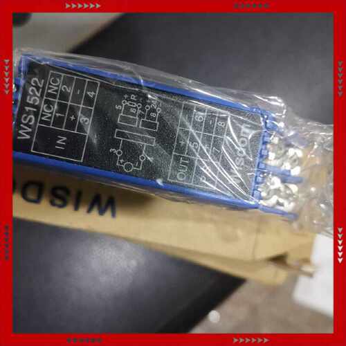 【问价】WISDOM北京维盛WS1522