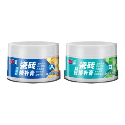 立邦瓷砖修补膏补坑洞