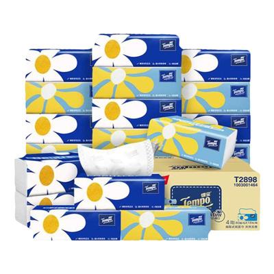 得宝4层加厚款抽纸可湿水
