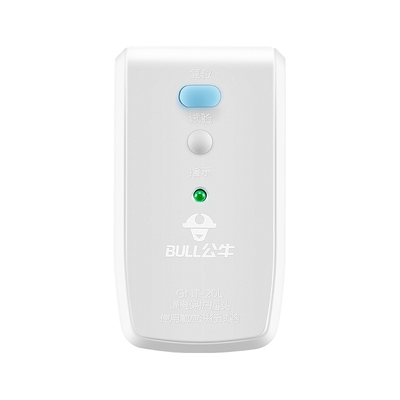 公牛不带线自接线款漏电保护插头