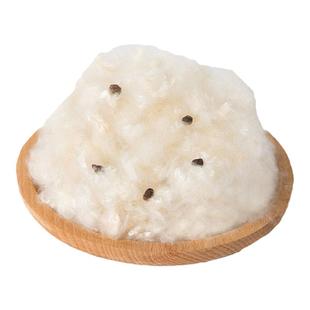 天然带籽木棉海南优质有籽木棉花枕头枕芯填充料散装木棉送枕芯套