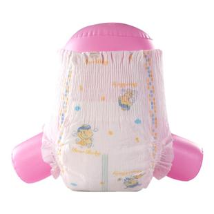 皇儿宝薄云新生儿纸尿裤NB码32片一包男女宝宝尿不湿新生婴儿尿裤