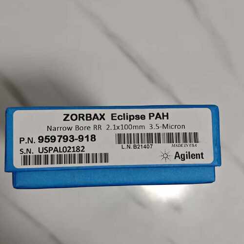 安捷伦ZORBAX Eclipse PAH分析柱，货号959