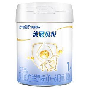 美赞臣纯冠1段婴儿羊奶粉700g6罐