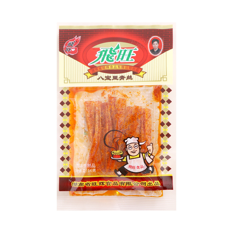 湖南飞旺辣条素干烧麦片臭干子辣片80后儿时麻辣小时候的零食