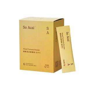 SOACAI天然粉粉食用姜黄粉营养早餐即食冲饮健康姜黄奶60g